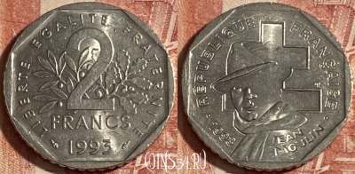 Франция 2 франка 1993 года, KM# 1062, 241p-032 ♛