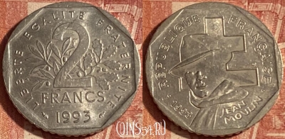 Франция 2 франка 1993 года, KM# 1062, 250p-121 ♛