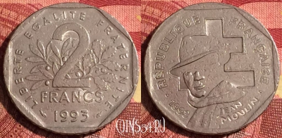 Франция 2 франка 1993 года, KM# 1062, 272i-117