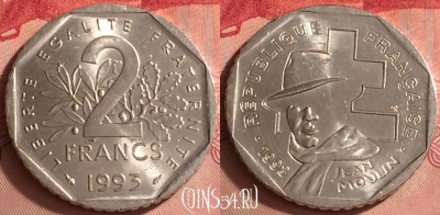Франция 2 франка 1993 года, KM# 1062, 330o-006