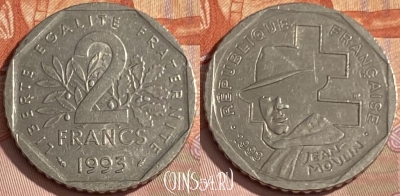 Франция 2 франка 1993 года, KM# 1062, 350p-073 ♛
