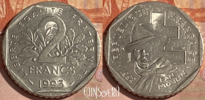 Франция 2 франка 1993 года, KM# 1062, 351p-088 ♛