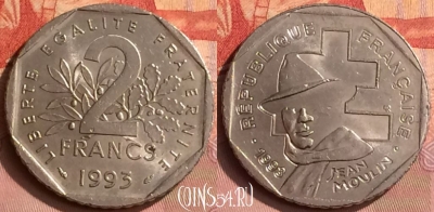 Франция 2 франка 1993 года, KM# 1062, 396o-032