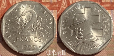 Франция 2 франка 1993 года, KM# 1062, 486р-098 ♛