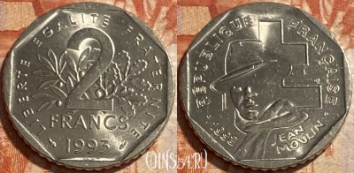 Франция 2 франка 1993 года, KM# 1062, 494р-095 ♛