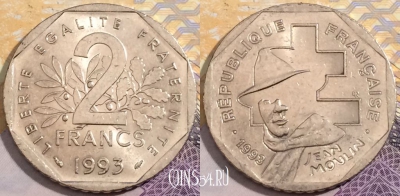 Франция 2 франка 1993 года, KM# 1062, a120-066