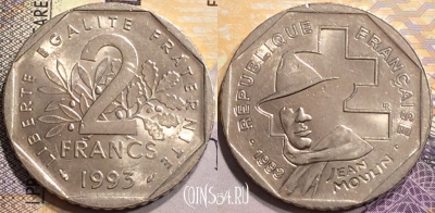 Франция 2 франка 1993 года, Жан Мулен, KM# 1062, a060-036