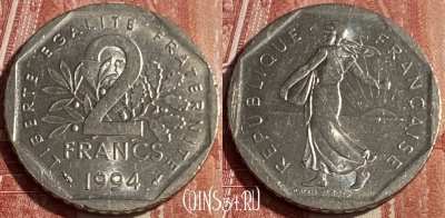 Франция 2 франка 1994 года, KM# 942.1, 138q-046 ♛