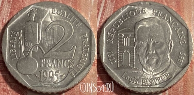 Франция 2 франка 1995 года, KM# 1119, 244q-092 ♛