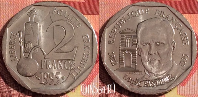 Франция 2 франка 1995 года, KM# 1119, 255i-002