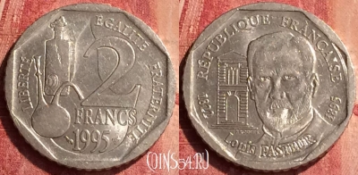 Франция 2 франка 1995 года, KM# 1119, 346o-041