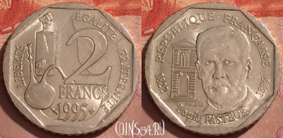 Франция 2 франка 1995 года, KM# 1119, 367k-079