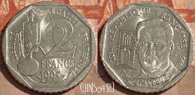 Франция 2 франка 1995 года, KM# 1119, 486р-082 ♛