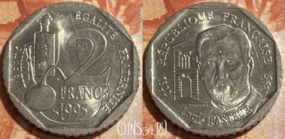 Франция 2 франка 1995 года, KM# 1119, 494р-102 ♛