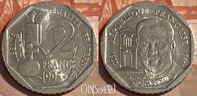 Франция 2 франка 1995 года, KM# 1119, 497р-066 ♛