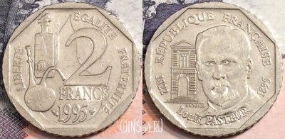 Франция 2 франка 1995 года, KM# 1119, a088-081