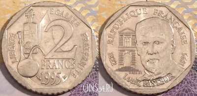 Франция 2 франка 1995 года, KM# 1119, a150-114