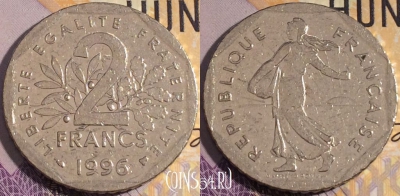 Франция 2 франка 1996 года, KM# 942.1, 186a-047