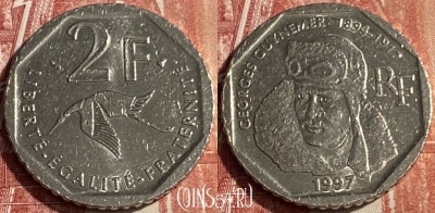 Франция 2 франка 1997 года, KM# 1187, 124q-116 ♛