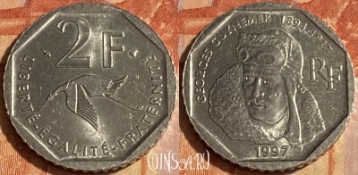 Франция 2 франка 1997 года, KM# 1187, 463q-096 ♛