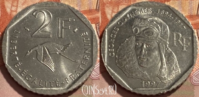 Франция 2 франка 1997 года, KM# 1187, 494р-127 ♛
