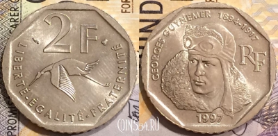 Франция 2 франка 1997 года, KM# 1187, aUNC, a077-021
