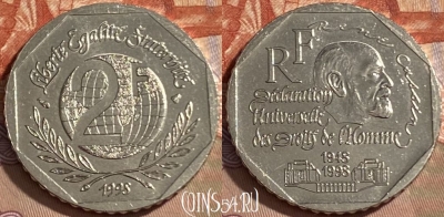 Франция 2 франка 1998 года, KM# 1213, 486р-110 ♛