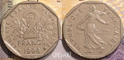 Франция 2 франка 1998 года, KM# 942.1, 151-038