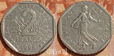 Франция 2 франка 1998 года, KM# 942.1, 368q-134 ♛