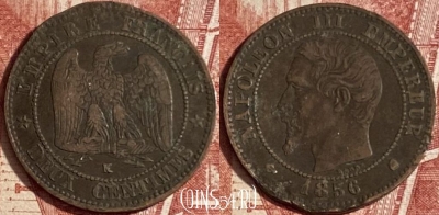 Франция 2 сантима 1856 года K, KM# 776, 220p-144 ♛