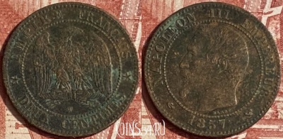 Франция 2 сантима 1857 года W, KM# 776, 221p-013 ♛