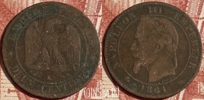 Франция 2 сантима 1861 года K, KM# 796, 221p-026 ♛
