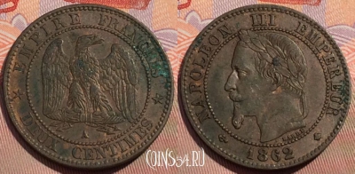 Франция 2 сантима 1862 года, KM# 796, 112c-049