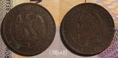 Франция 2 сантима 1862 года, 	KM# 796, 162-059