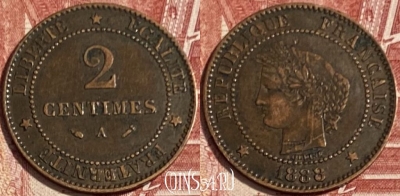 Франция 2 сантима 1888 года, KM# 827, 072s-027 ♛