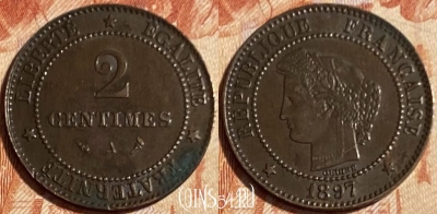 Франция 2 сантима 1897 года, KM# 827, 059s-066 ♛