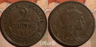 Франция 2 сантима 1911 года, KM# 841, 404s-060 ♛
