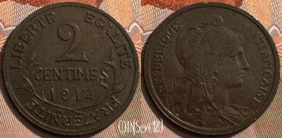 Франция 2 сантима 1914 года, KM# 841, 263s-072 ♛