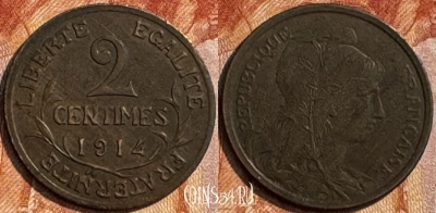 Франция 2 сантима 1914 года, KM# 841, 280s-075 ♛