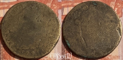 Франция 2 соля 1791 A, KM# 603, 499р-001