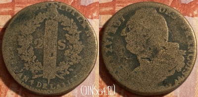 Франция 2 соля 1792 AA, L'An 4, 491р-032 ♛