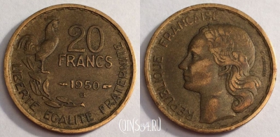 Франция 20 франков 1950 года, KM# 917, 068-003b