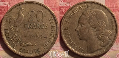 Франция 20 франков 1950 года, KM# 916, 237j-093