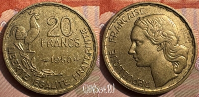 Франция 20 франков 1950 г., KM# 916, 343s-119