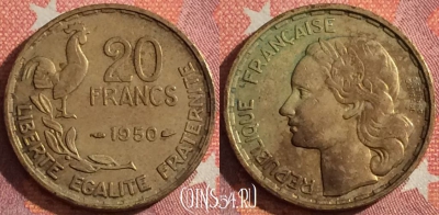 Франция 20 франков 1950 года, KM# 916, 346-096