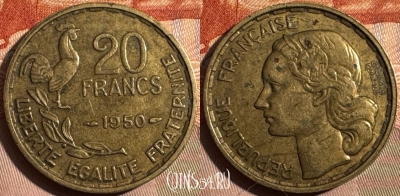 Франция 20 франков 1950 г., KM# 916, 352s-091