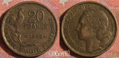 Франция 20 франков 1950 года, KM# 916, 361-130