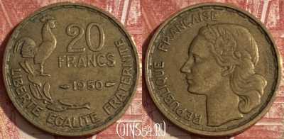 Франция 20 франков 1950 г., KM# 916, 474r-044 ♛