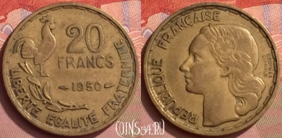 Франция 20 франков 1950 года, KM# 917, 055l-088