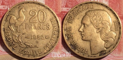 Франция 20 франков 1950 года, KM# 917, 218-054